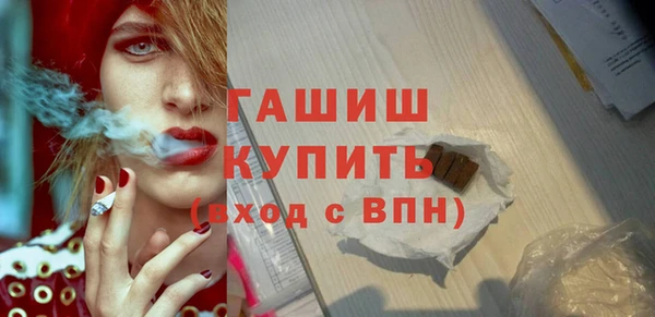 a pvp Алзамай