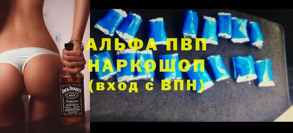 a pvp Алзамай