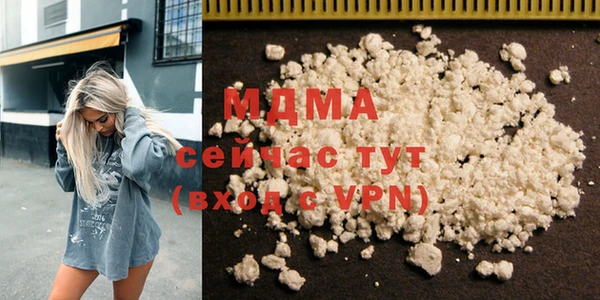 сатива Алексеевка