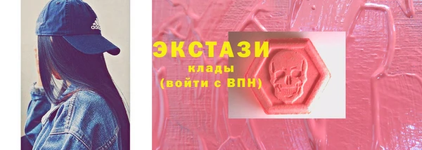 а пвп мука Алексин