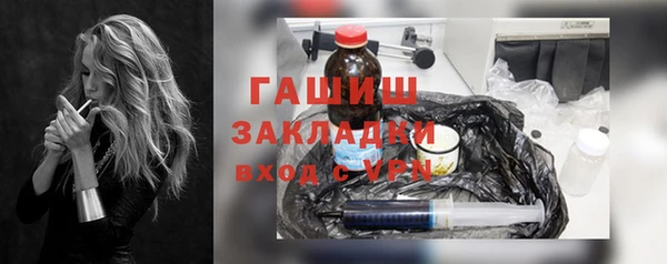 a pvp Алзамай