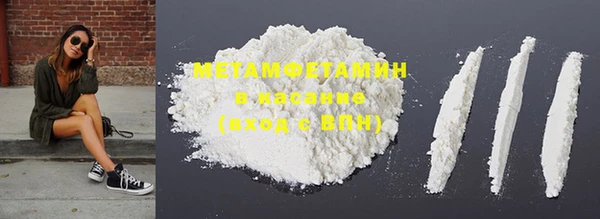 кокс Абдулино