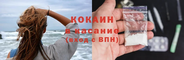 а пвп мука Алексин