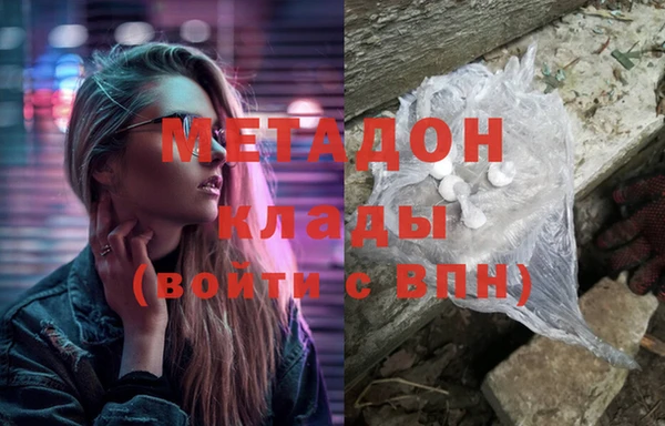кокс Абдулино