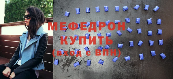 кокс Абдулино