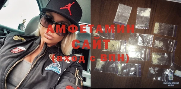 сатива Алексеевка