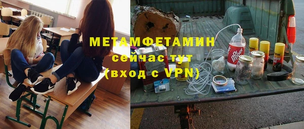 а пвп мука Алексин