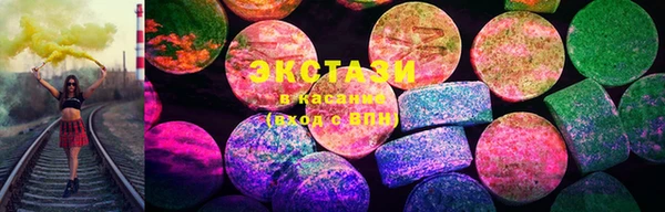 2c-b Аркадак