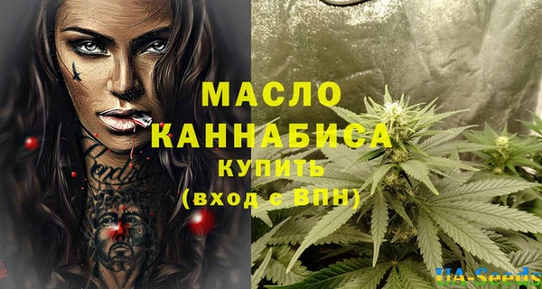 сатива Алексеевка