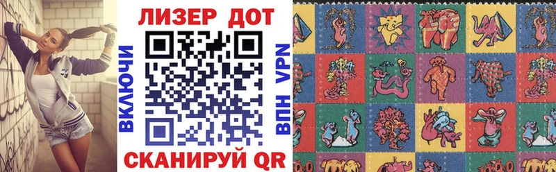 blacksprut ссылка  Нерчинск  Марки NBOMe 1500мкг 